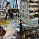 长春站 - 长春市旅游 缩略图 3