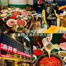 长春站 - 长春市旅游 缩略图 6