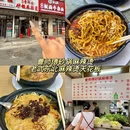 长春站 - 长春市旅游 缩略图 8
