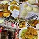 长春站 - 长春市旅游 缩略图 7