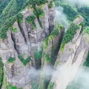 江郎山风景区 - 衢州市旅游 缩略图 3