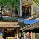 嘉兴站 - 嘉兴市旅游 缩略图 3