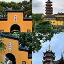 南京夫子庙 - 南京市旅游 缩略图 2