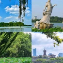 南京夫子庙 - 南京市旅游 缩略图 3