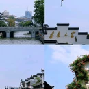 南京夫子庙 - 南京市旅游 缩略图 4