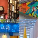 南京夫子庙 - 南京市旅游 缩略图 6