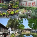 扬州东高铁站美居酒店 - 扬州市旅游 缩略图 8