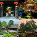扬州东高铁站美居酒店 - 扬州市旅游 缩略图 6