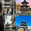 扬州东高铁站美居酒店 - 扬州市旅游 缩略图 3