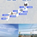 镰仓市 - 日本旅游 缩略图 1