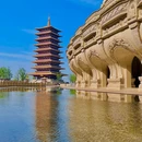 南京牛首山文化旅游区 - 南京市旅游 缩略图 6