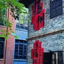 福州五一广场 - 福州市旅游 缩略图 3