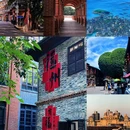 福州五一广场 - 福州市旅游 缩略图 1