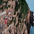 福州五一广场 - 福州市旅游 缩略图 7