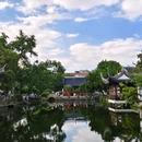 总统府 - 南京市旅游 缩略图 3