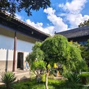 总统府 - 南京市旅游 缩略图 7