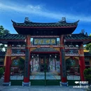 胡志明 - 越南旅游 缩略图 6
