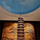 大报恩寺遗址景区 - 南京市旅游 缩略图 2