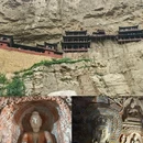 大同市博物馆 - 大同市旅游 缩略图 3