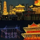 大同市博物馆 - 大同市旅游 缩略图 7