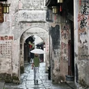 黔阳古城 - 怀化市旅游 缩略图 4