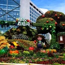 长安街 - 北京市旅游 缩略图 7