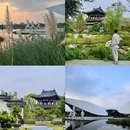成都动物园 - 成都市旅游 缩略图 2