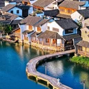 窑湖小镇 - 无锡市旅游 缩略图 1