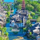 窑湖小镇 - 无锡市旅游 缩略图 2