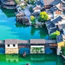 窑湖小镇 - 无锡市旅游 缩略图 3