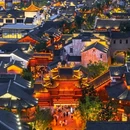 窑湖小镇 - 无锡市旅游 缩略图 9