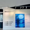 辰熙ACX星海艺术中心 - 大连旅游 缩略图 1