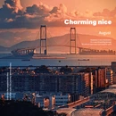 上海环球港 - 上海市旅游 缩略图 3