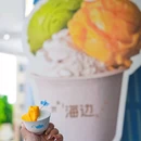 海边宽宽(骑楼店) - 海口市旅游 缩略图 8