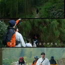 莫干山依山依水·设计师名宿 - 湖州市旅游 缩略图 6