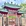 佛山市·佛山市祖庙博物馆(4A)