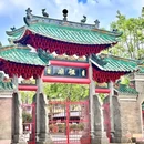 佛山市祖庙博物馆(4A) - 佛山市旅游 缩略图 1