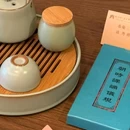 普陀山观堂酒店 - 舟山市旅游 缩略图 4