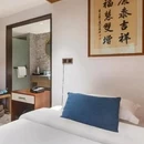 普陀山观堂酒店 - 舟山市旅游 缩略图 8