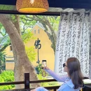 普陀山观堂酒店 - 舟山市旅游 缩略图 1
