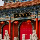 阳澄湖镇 - 苏州市旅游 缩略图 7