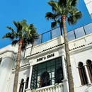 卡萨布兰卡 - 摩洛哥旅游 缩略图 5