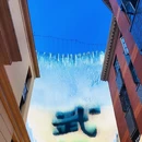咸安坊 - 武汉市旅游 缩略图 2