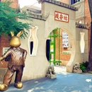 咸安坊 - 武汉市旅游 缩略图 9