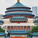 维也纳酒店(重庆上清寺牛角沱轻轨站店) - 重庆市旅游 缩略图 1