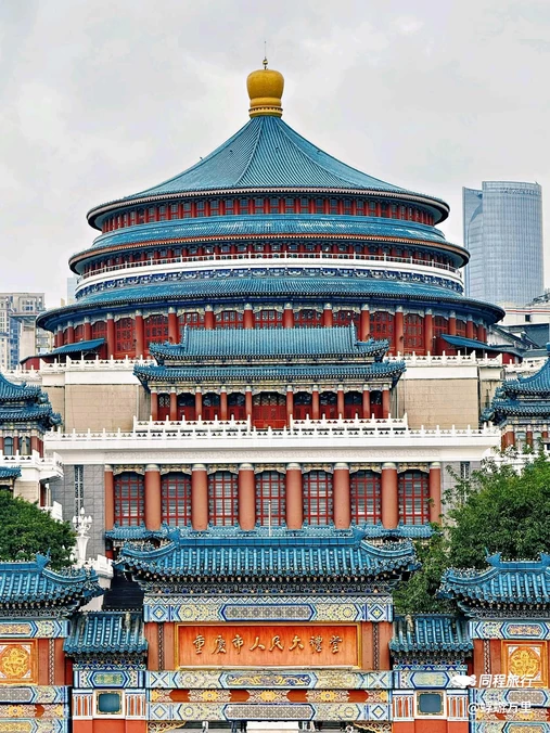 维也纳酒店(重庆上清寺牛角沱轻轨站店) - 重庆市旅游
