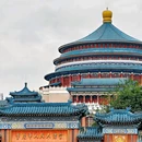 维也纳酒店(重庆上清寺牛角沱轻轨站店) - 重庆市旅游 缩略图 3