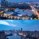 长沙梅溪湖金茂豪华精选酒店 - 长沙市旅游 缩略图 5