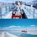青海园 - 曲靖市旅游 缩略图 4