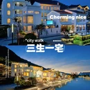 上海环球港 - 上海市旅游 缩略图 4